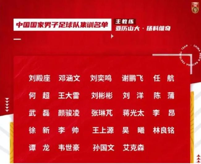 不过，家庭也有气氛比较融洽的时候，我记得家里有个来自马提尼克岛的女佣，她为了讨好父亲，把玻璃瓶里的水倒掉，灌满了杜松子酒。